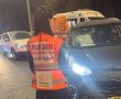 בתוך שעה: עוד תאונה בעיר - 5 פצועים בהן גם ילדות