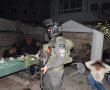 "נגמרה המסיבה": עימותים בסיכול מסיבת שחרור לפעיל חמאס מצפון לירושלים