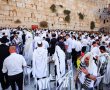 חריג ומקומם: המשטרה עיכבה נערות סמינר שמחו נגד 'נשות הכותל'