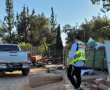 טרגדיה סמוך לירושלים: בן 8 נהרג מפגיעת רכב