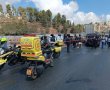 "הבנתי שצריך לחתור למגע" . ווידאו עם מפקד בחטיבת החשמונאים שנטרל את המחבל בירושלים
