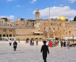 בתגובה לבג"ץ: לוין יעלה כבר מחר את "חוק הכותל" לוועדת השרים לחקיקה