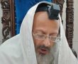 לאחר שהזדכך היסורים: הרב מאיר רובין ז"ל
