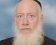 עורך הדין האשדודי שהגביל את שכרם של עמיתיו עורכי הדין  
