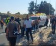 פיגוע דריסה בכפר יונה: 8 פצועים ומצוד נרחב אחר המחבל הנמלט (וידאו)