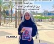 "חברות שלי מספרות שהן מפחדות לשבת איתה באותה כיתה"