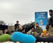 ביציאה מעזה: אלפי חיילים קיבלו טיפולי רפואה משלימה מכללית