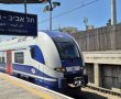 ממחר (שני): תנועת הרכבות בכל חלקי הארץ תשוב לפעול כסדרה