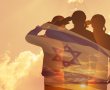 כל אירועי השבוע בקהילה הבארשבעית