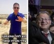 "תמיד מאכזב": הערה ביומן השר בן גביר חושפת את המתיחות מול רוביק