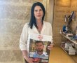 מאם שכולה לאור של תקווה: טליק גואילי תישא משואה ביום העצמאות