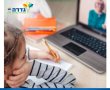 עדכון לגבי לימודים בבתי הספר העל יסודיים בגדרה (חטיבה ותיכון) החל מיום ראשון, 19.11