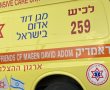 רוכב טרקטורון התנגש ברכב חונה; מצבו קשה