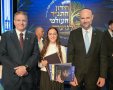 צילום ברונו שרביט לעמ
