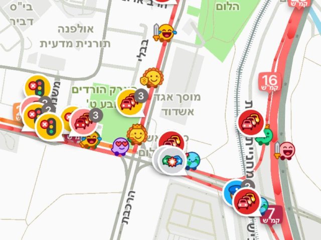 צילום מסך מאפליקציית וייז