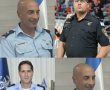 כוורת בצמרת: ניצב מחוז ירושלים שהתעמת עם בן גביר יוחלף במקורבו של השר