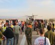 15 פצועים, בהם תינוקות - בהתהפכות אוטובוס בכביש 90