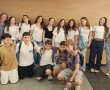 15 תלמידי ותלמידות הערבה סיימו בהצלחה את תוכנית היזמות SUN של יוניסטרים