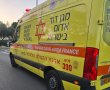 הולך רגל נפגע מרכב ביבנה 