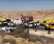 בשורה מצילת חיים לתושבי הדרום: הונחה אבן הפינה בכביש הדמים