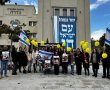 100 ימים בשבי: המועצה המקומית גדרה קיימה עצרת הזדהות עם משפחות החטופים.