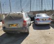 ניסיונות גניבה ואירועי רכוש בחגי תשרי במועצה האזורית לכיש