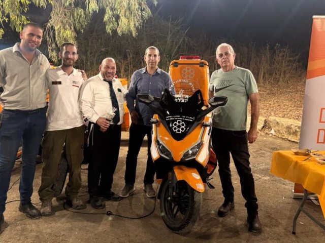 צילום: המועצה המקומית גדרה