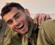 החלל ה-14 מאז כניסת הכוחות: סמ"ר אדם צרפתי הי"ד נהרג מרחפן נפץ בלבנון