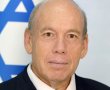מבקר המדינה: שיבא נשא בנטל המרכזי של שיקום פצועי המלחמה