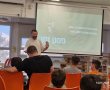 “אלופים” בגדרה: מפגש מעורר השראה לילדים ובני נוער בספרייה העירונית