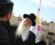 ח"כ מאיר פרוש לשרת התחבורה: "טראמפ חשוב אבל גם עליית החסידים לירושלים"