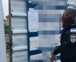 אתר בנייה בגדרה נסגר ל־30 יום לאחר חשיפת העסקת שב"חים - 9 נעצרו במבצע משטרתי