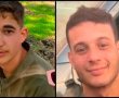 אסון הלילה בצפון הרצועה - שני חיילי צה"ל נהרגו בקריסת מנוף