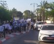 צעדת הדגלים לציון יום ירושלים בגדרה צפו (וידאו)