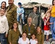 מועצה מקומית גדרה