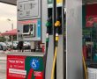 "מתנה" לשנה החדשה: מחיר הדלק עולה הלילה.