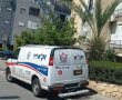 טרגדיה נדירה בבת ים: בני זוג הלכו לעולמם בהפרש של שעות