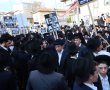 המשטרה: לקראת העצרת כלל הכניסות לירושלים ייחסמו מהשעה 12:00 | כל הפרטים