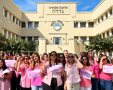 צילום: המועצה המקומית גדרה