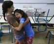 הודעה משמחת להורים, שר החינוך: נסבסד את תשלומי ההורים על הטיולים השנתיים