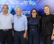 מתוך ההריסות בניר עוז: אות מגן שר הבריאות הוענק לד"ר רפי בהם מכללית מחוז דרום