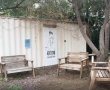ירוק בעיניים: סטודנטים לאדריכלות יצרו קמפיין סביבתי לעיריית באר שבע וזכו בפרסים