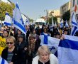 קורע לב! אלפים מלווים את אוהד יהלומי ז"ל בדרכו האחרונה מראשון לציון לניר עוז. 