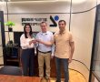 קבוצת צרפתי שמעון קיבלה את חותמת השקיפות של Get Status