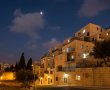 המספר מטורף: 8,000 דירות חדשות עומדות ריקות בירושלים