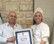 "מלאכיות במדים אזרחיים": תעודת הוקרה הוענקה למירב גואטה ורעות קורן, מייסדות חמ"ל "המבשלות בחזית"