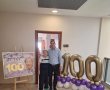 בת 100 וסיפור חיים של עם שלם: גדרה חגגה ליהודית הולצר יום הולדת מרגש במיוחד