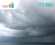 "צבע צהוב": כך אשדוד נערכת לגשמי הברכה