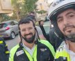 תינוקת ננעלה ברכב ברמת גן וחולצה על ידי מתנדבי ׳ידידים׳