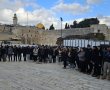 ממכתש רמון ועד ירושלים – מסע ישראלי לתלמידי בגין גדרה